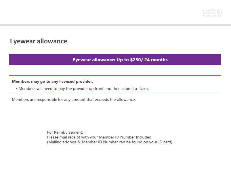 Vision Reimbursement Screenshot